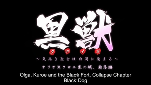 Hentai hard nailining accompanied by virgin blonde babe