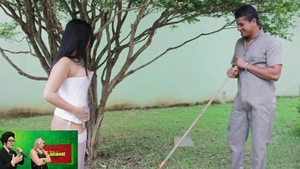 Pussy fuck in the garden