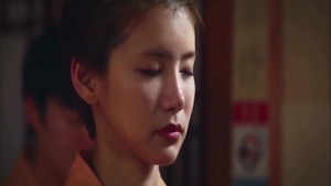 Pussy fuck in public very hawt asian