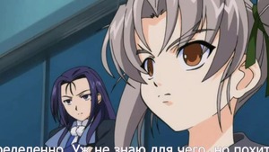 Girl hentai bends over