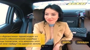 'Rusian Taxi Driver Play Pervert Game With delicious hooker Wife'
