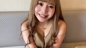 Japanese at casting HD